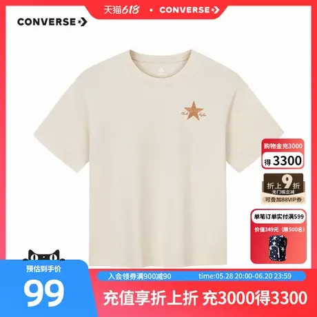 匡威童装男童短袖T恤2025夏季新款宽松圆领百搭休闲中大童上衣潮图片