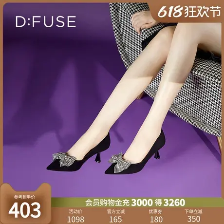 Dfuse迪芙斯春夏款法式水钻蝴蝶结小猫跟高跟鞋DF33111276商品大图