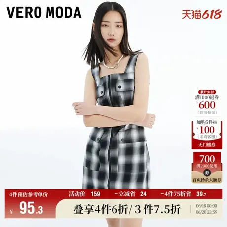 Vero Moda奥莱夏季清仓时尚简约风英伦格子修身背带连衣裙子流行图片