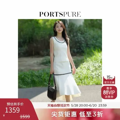 【博主同款】宝姿PORTSPURE女装航海系淡人无袖手工缝线修身吊带图片
