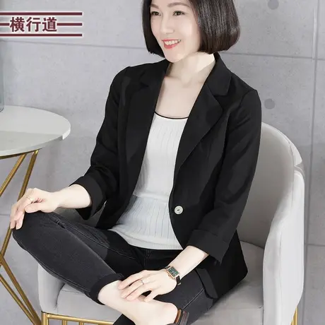 翻领一粒扣9分袖西装外套2023新款纯色宽松V领开衫大码简约女上衣商品大图