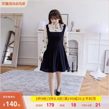 2023秋季新款法式桔梗减龄拼接撞色假两件胖MM大码遮肉显瘦连衣裙商品大图