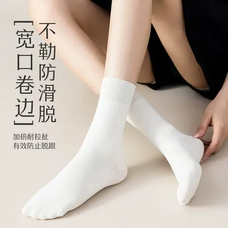 猫人袜子女纯棉夏天薄款无骨堆堆吸汗透气2025新款爆款夏季中筒袜商品大图