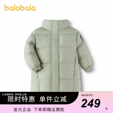 巴拉巴拉童装男童中长款羽绒服2023秋冬新款中大童女童立领外套潮商品大图