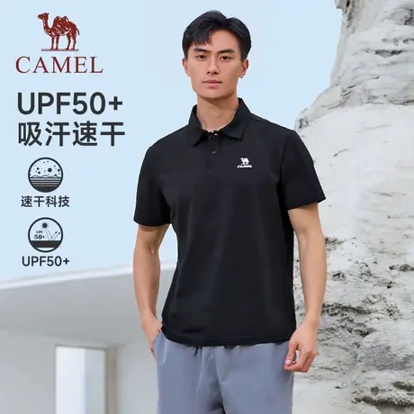 【断码清仓】骆驼运动POLO衫翻领短袖商务休闲透气速干T恤上衣商品大图
