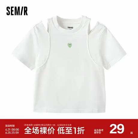 森马儿童短袖T恤2024新款抑菌时髦印花洋气露肩上衣女童夏季童装商品大图