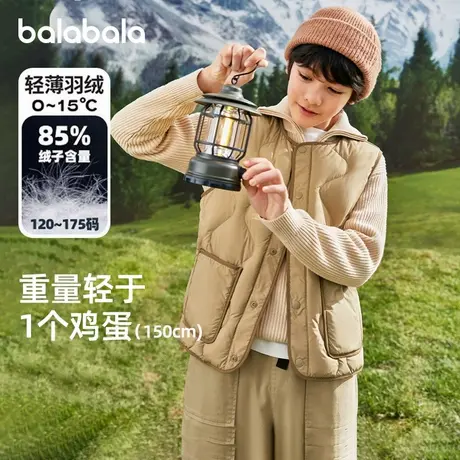 巴拉巴拉童装儿童羽绒马甲秋冬季男童背心女童中大童保暖轻薄时尚商品大图