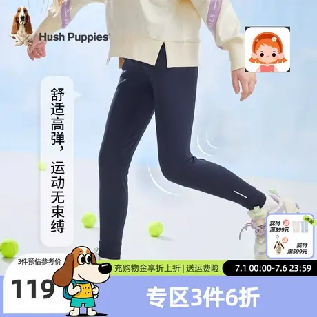 暇步士童装女童打底裤新款儿童春装宝宝修身运动裤大童裤子潮图片