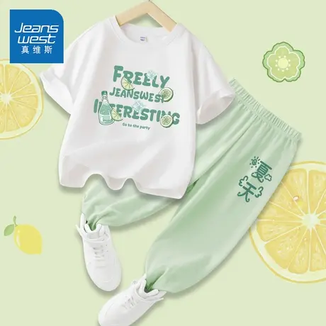 真维斯男童套装2025新款儿童夏装夏季纯棉半袖上衣速干儿童防蚊裤图片