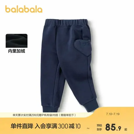巴拉巴拉童装儿童裤子加绒保暖女童束脚裤秋冬长裤简约百搭休闲裤商品大图