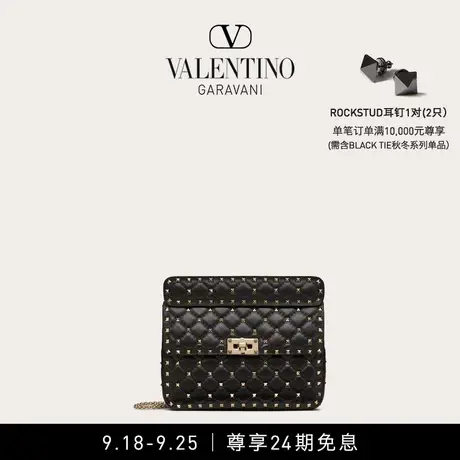 【24期免息】华伦天奴VALENTINO女士 ROCKSTUD SPIKE 手袋肩背包图片