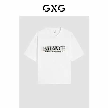GXG男装 商场同款白色休闲圆领短袖T恤 2024年夏季新品G24X442036商品大图