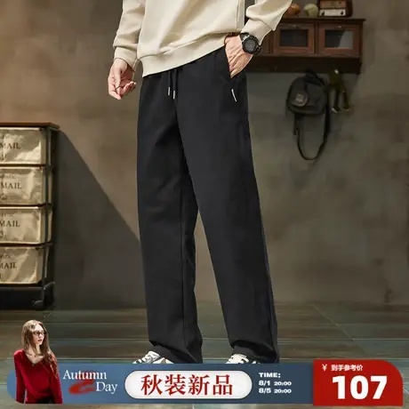 8.1/20点 上新唐狮2025秋季男款休闲长裤宽松黑色显瘦男士直筒裤商品大图