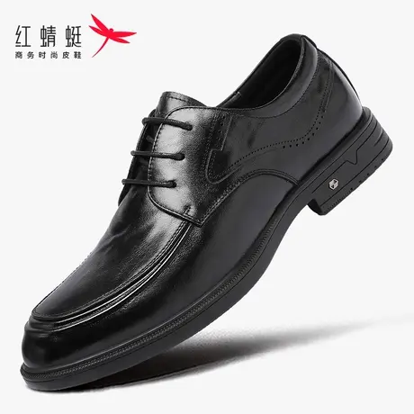 红蜻蜓男鞋春季新款男士休闲皮鞋男结婚新郎商务正装真皮牛皮鞋子商品大图
