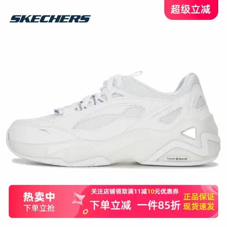 斯凯奇女鞋旗舰店春夏新款女子0DLITES舒适轻便时尚休闲鞋鞋子商品大图