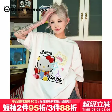 街头甜酷风超好看辣妹正肩白色短袖t恤女2025春夏新款宽松上衣潮商品大图