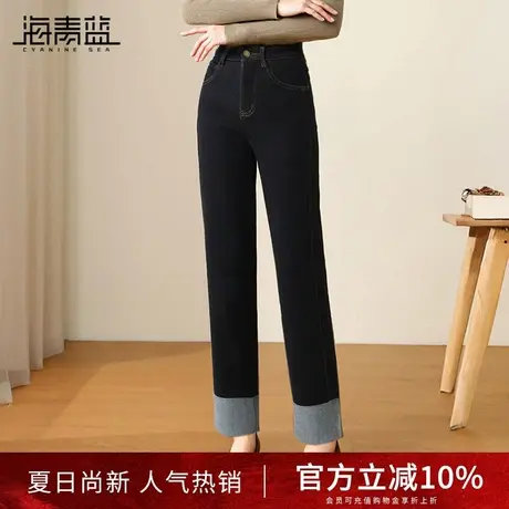 海青蓝深蓝加绒直筒蛋卷牛仔裤女秋冬装2024新款小个子显瘦烟管裤商品大图