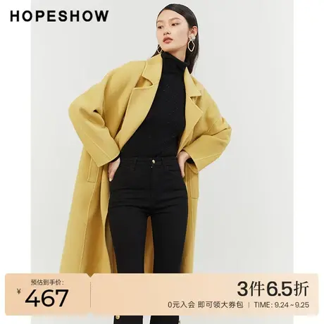 红袖outlets落肩翻领双面呢大衣hopeshow2022冬季双排扣长款外套商品大图