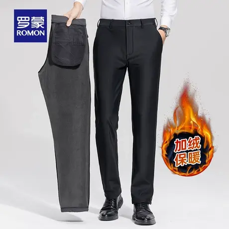 【牛奶丝+加绒保暖】罗蒙弹力休闲裤2025冬季新款商务直筒长裤男商品大图