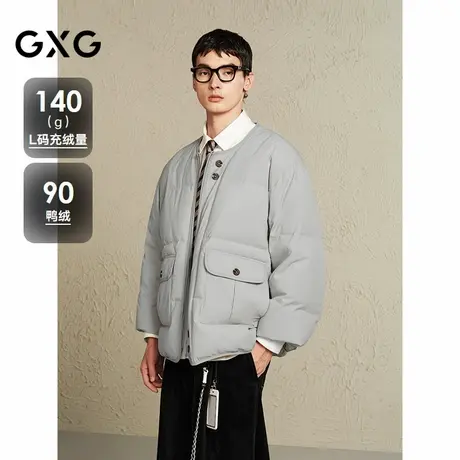 【X】GXG男装无领设计潮流面包服男工装日系羽绒服通勤外套24冬品商品大图