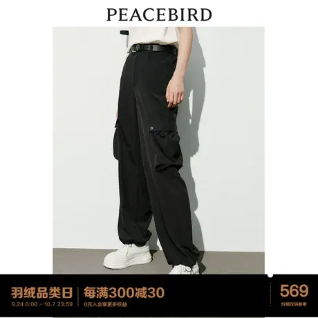 【商场同款】太平鸟女装2023年秋季新款美式潮酷工装裤A3GBD2455图片