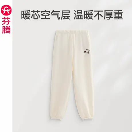 芬腾睡裤女春秋季空气棉纯棉夹层长裤秋冬保暖加厚大码家居裤单裤商品大图
