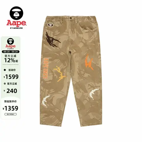 Aape旗舰店男装25春夏猿人字母刺绣潮流迷彩水洗牛仔裤B687XXO商品大图