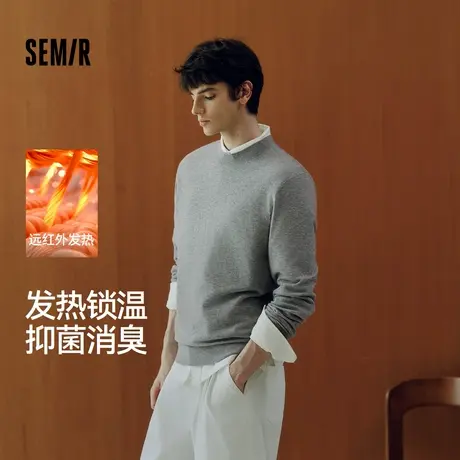 森马毛衫男冬季发热含羊绒半高领内搭2025新款基础黑色打底针织衫商品大图