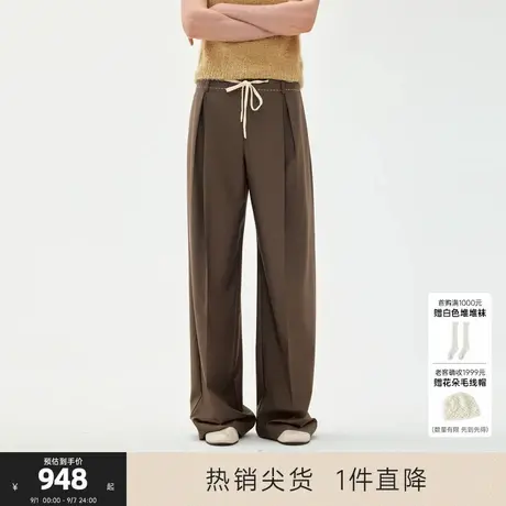 MISSCOCOON可可尼C3系列垂顺弹性羊毛松弛感立体压褶系带西裤女商品大图