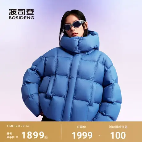 波司登2025新款冬季羽绒服女短款时尚泡芙防泼水柔软高蓬加厚保暖图片