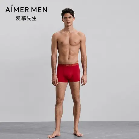 爱慕先生25秋冬男士红品礼盒含红内裤2件+红袜1双NS23M881商品大图