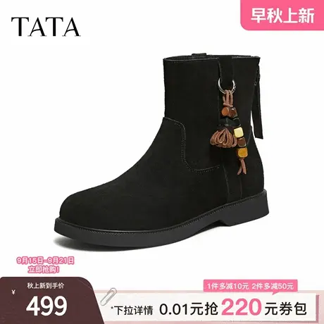 TATA/他她2025冬商场同款时尚百搭女休闲靴新款JYB01DD5商品大图
