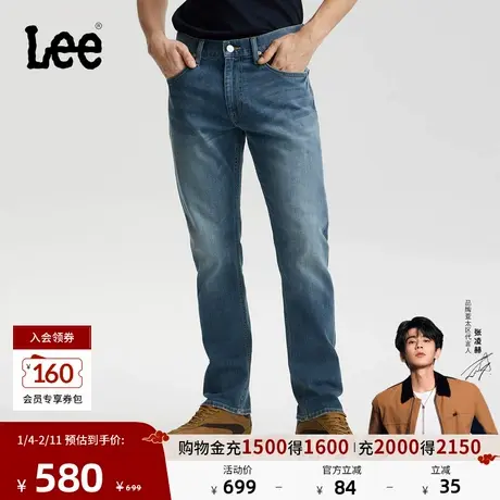 【张凌赫代言】Lee26春夏新品标准中腰726直筒牛仔裤复古中蓝色男商品大图