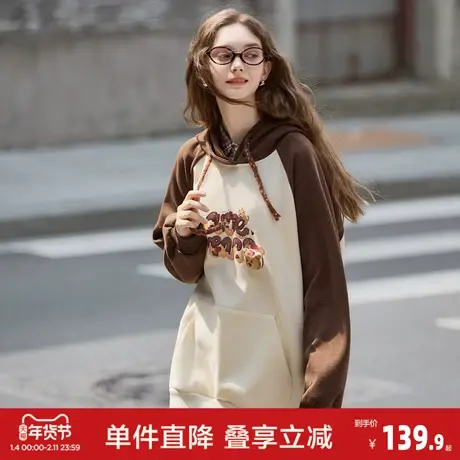 唐狮2026春秋季女连帽卫衣超好看少女风减龄百搭时尚甜甜圈设计感商品大图