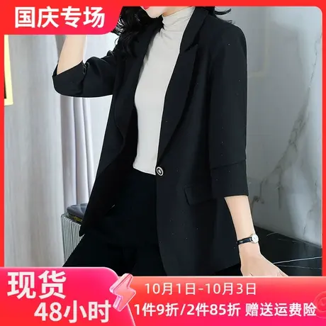 爱朴【直播专享】大码女装2022春季胖MM显瘦时尚梨形身材西装外套图片