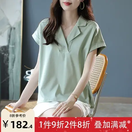 宝诗黎衬衫领蝙蝠袖T恤纯色开叉棉质上衣夏季2023新款宽松女装薄商品大图