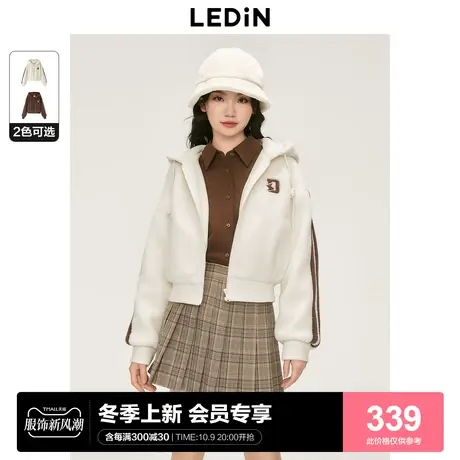 [预]乐町美式复古短款连帽开衫女2023秋冬新款少女运动风休闲外套图片