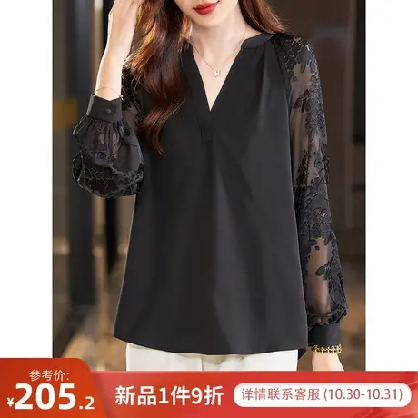 宝诗黎【新品价228元】V领拼接长袖雪纺衫YL2048图片