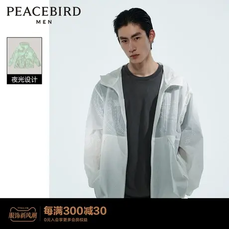太平鸟男装 皮肤衣茄克外套夜光时尚潮流BYBCC2F02图片