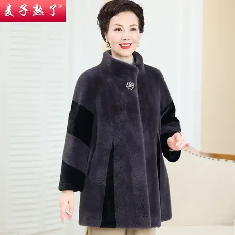 中老年人女奶奶装拼接撞色加厚仿水貂绒外套2023秋冬季新款棉袄服图片