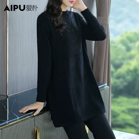 爱朴大码女装2022冬季新款胖mm显瘦遮肚遮臀针织衫中长款内搭打底商品大图