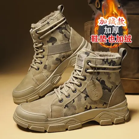 雪地靴男鞋冬季加绒加厚保暖棉鞋皮毛一体防水防滑高帮工装马丁靴商品大图