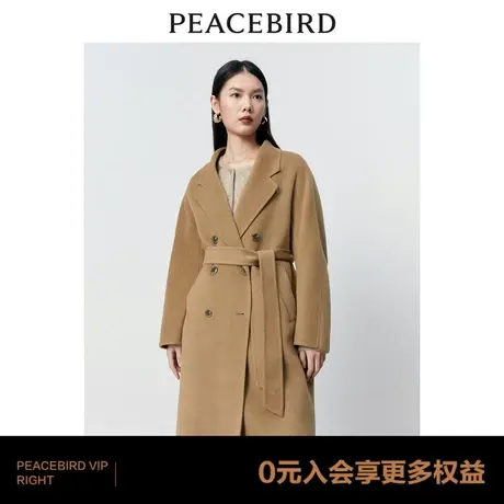 【商场同款】太平鸟女装2023冬新款气质精奢全驼绒大衣A1AAD4345图片