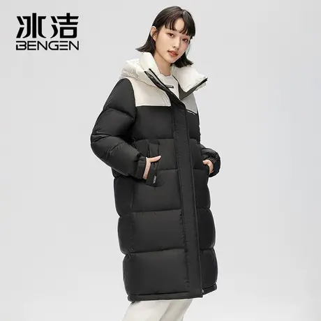 冰洁2023冬季新款女士长款羽绒服拼接加厚保暖时尚韩版连帽外套HT图片