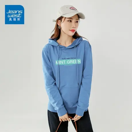 真维斯品牌卫衣女2023春季新款潮流外套学生宽松连帽长袖上衣图片