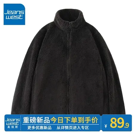 ZR真维斯冬季摇粒绒外套女2023年新款美式风黑色珊瑚绒加绒上衣潮商品大图