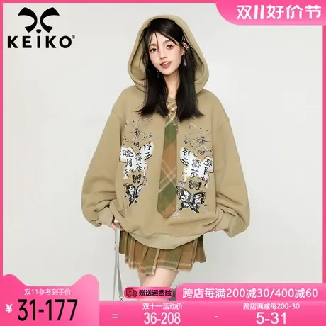 KEIKO 【加密绒】学院风蝴蝶结印花连帽卫衣女秋冬慵懒风加厚外套商品大图