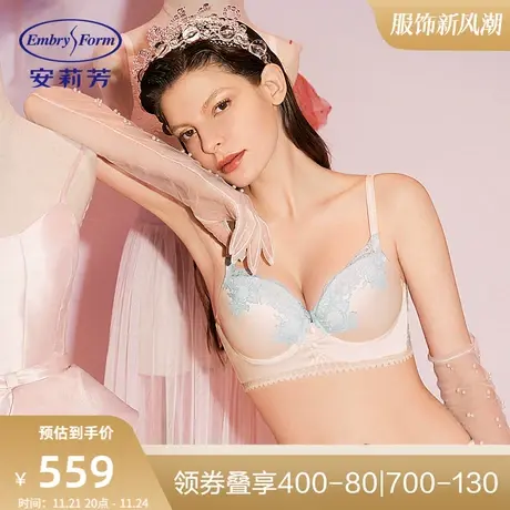 奢品设计师联名款 安莉芳复古蕾丝系列小胸聚拢文胸内衣EB00398图片