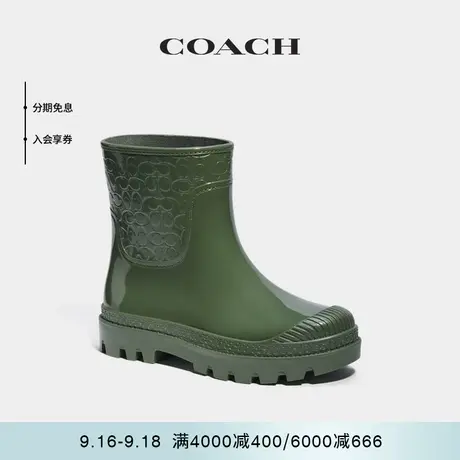 COACH/蔻驰女士MILLIE雨靴图片