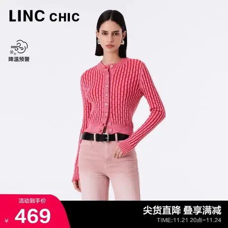 LINCCHIC金羽杰针织衫新款上衣女学院感内搭针织开衫女S233CR400Y商品大图